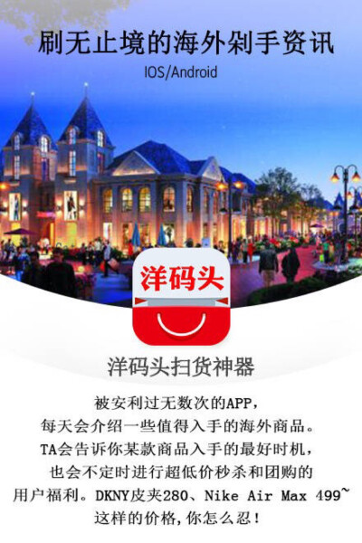 软件推荐