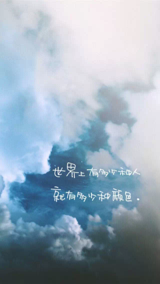 多少种爱 多少种伤害