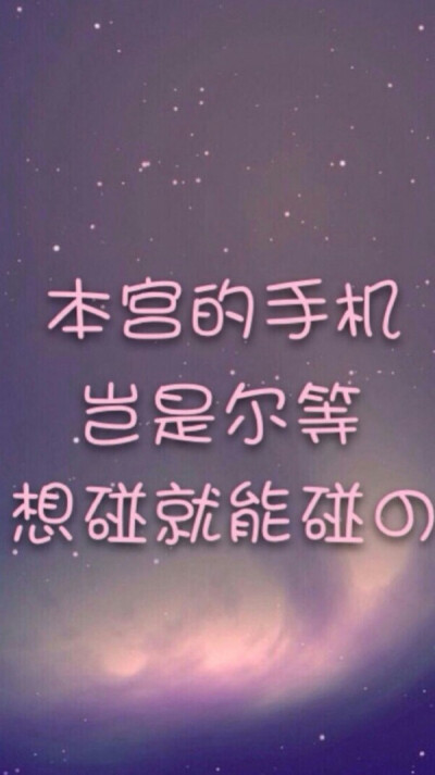 经～典～手～机～ 玩～游～戏 ～锁～屏