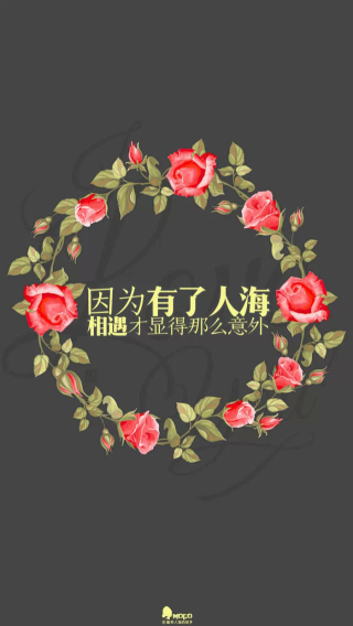 因为遇见了你 回忆才如此珍贵