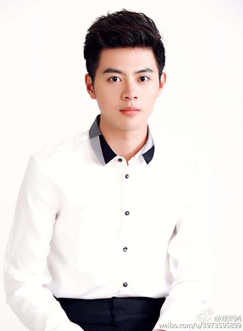 我男神,邓楚涵,爱你!