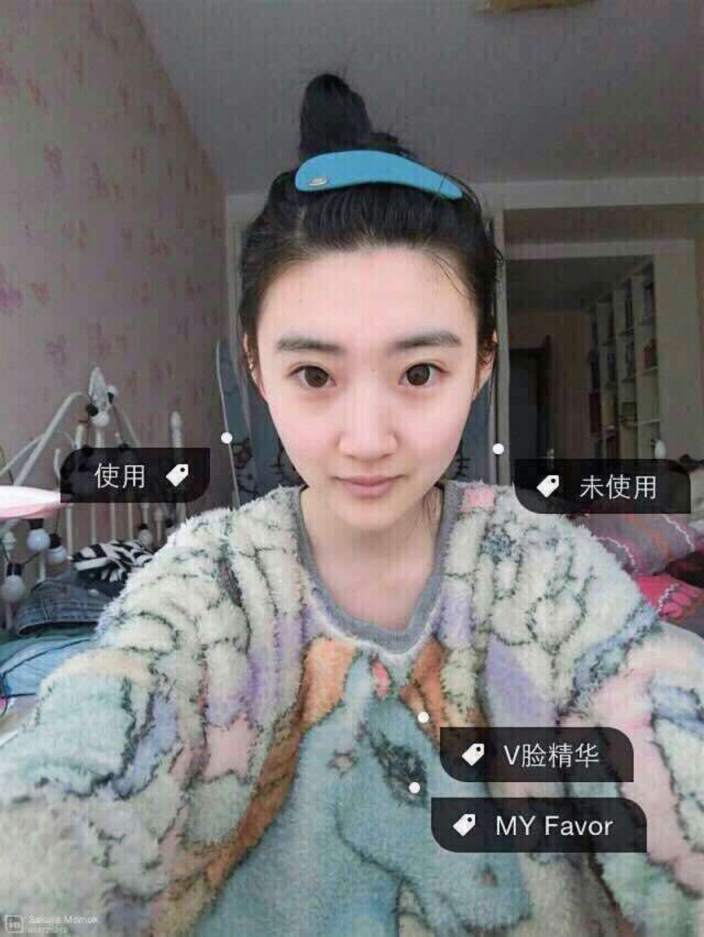 看看这v脸的威力吧