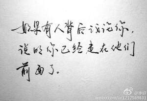 静～