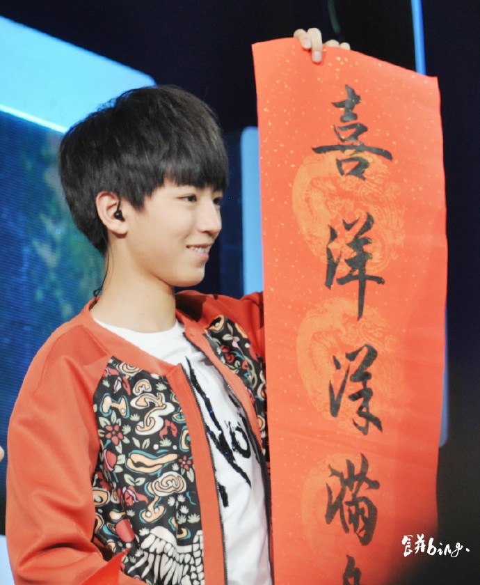 #王俊凯# #TFBOYS王俊凯# #tfboys# 150211 央视网络春晚 CR：王俊凯苏说王源是小天使