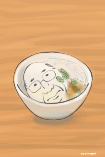 等着你来咬我哦