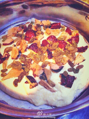 diy健康玉米发糕~红枣+葡萄干