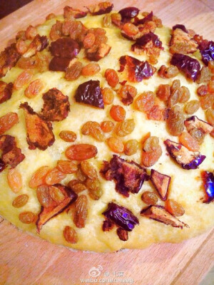 diy健康玉米发糕~红枣+葡萄干