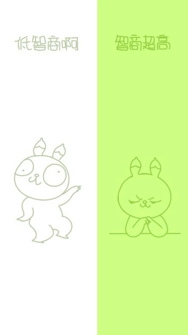 qq 微信 聊天背景 隔离区 三八线by:顾温暖