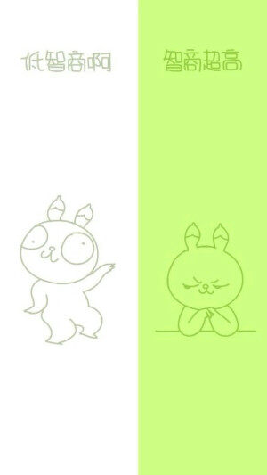 qq 微信 聊天背景 隔离区 三八线by:顾温暖