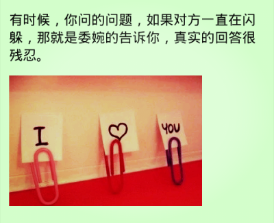 那现实一定很残忍