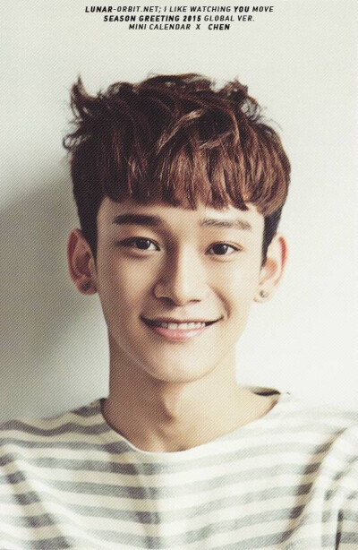 CHEN EXO-M