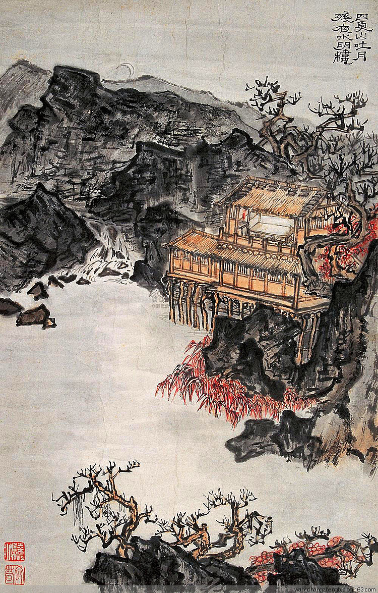 陆俨少：1909.6.26–1993.10,字宛若，上海嘉定人。擅长中国画。1926年肄业於无锡美术专门学校，次年从冯超然习中国画。抗日战争时期曾在重庆、成都工作。多次举办个人展览会。解放后曾画过连环画，1956年后为上海画院画师，1980年为浙江美术学院教授，浙江画院院长。