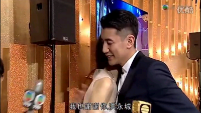 黄翠如 洪永城 tvb