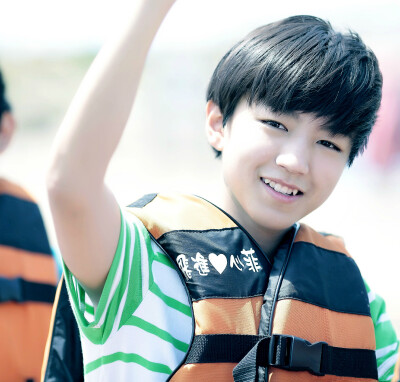 TFBOYS王俊凯 TFBOYS偶像手记