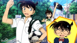 名侦探柯南  特典  九号半之花  演完片尾曲的最后几分钟