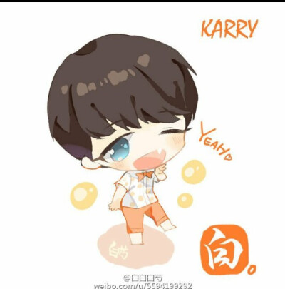 可爱的凯凯