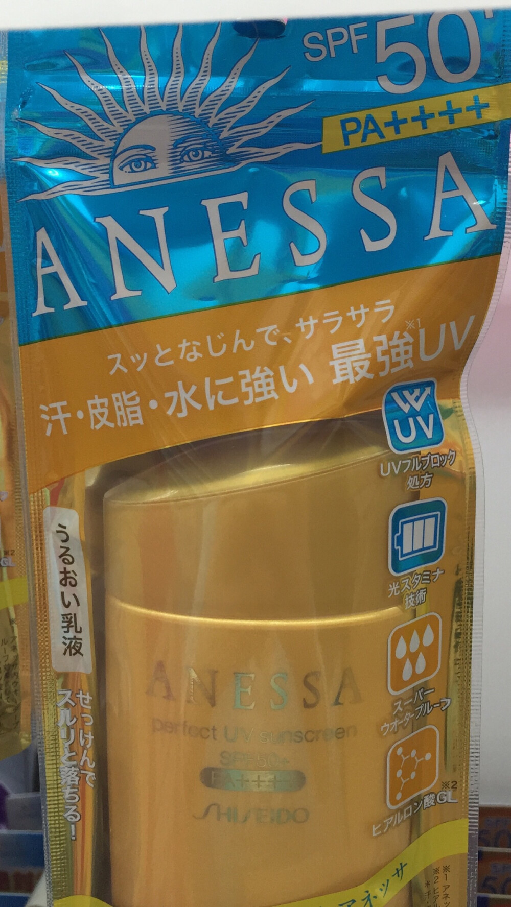 资生堂秒杀！日本原装 资生堂安耐晒防晒乳液 金瓶超强防水防晒霜 60ml