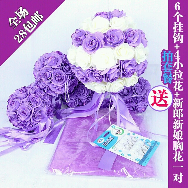 新娘手捧花 伴娘团手花 PE材质 结婚手捧花棒