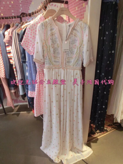 manoush。6500