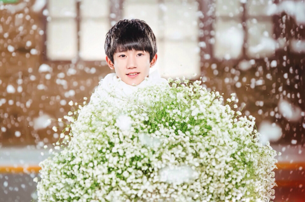 tfboys 王源 精！致！