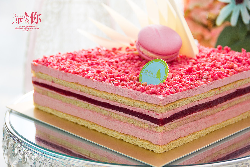 #嘟菲西点出品# 法式小红莓蛋糕