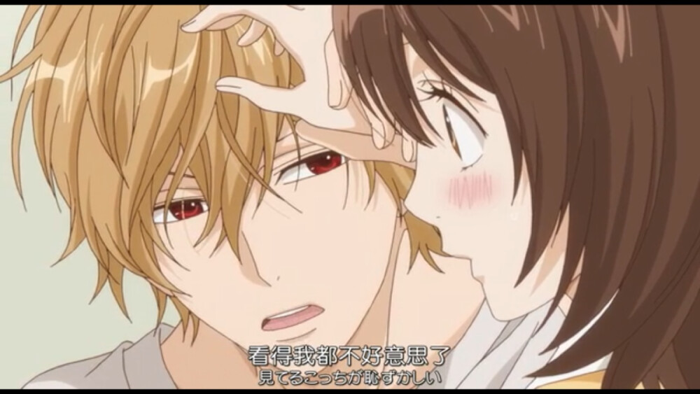 狼少女与黑王子…