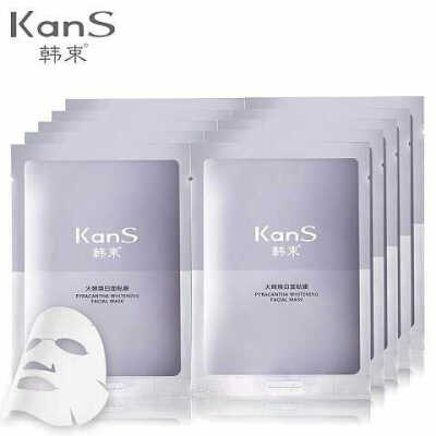 产品名称：Kans/韩束 火棘焕白面贴膜面膜*10 分类: 贴片式 规格类型: 正 http://weidian.com/i/1312661898?wfr=c