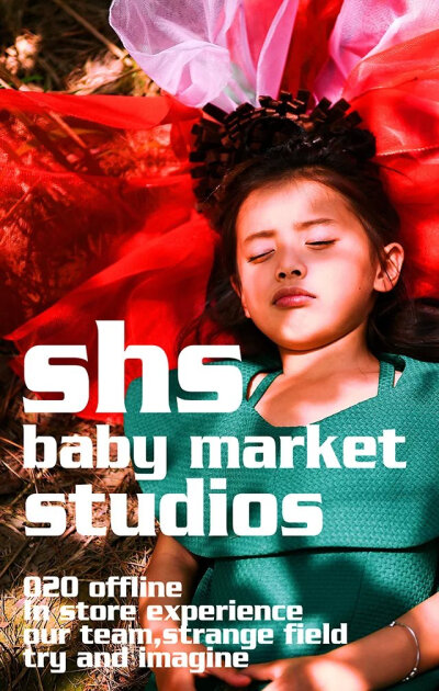 一步踏进了梦幻王国…[玫瑰]SHS【儿童市集】BABY MARKET时髦品开市！创意手工服饰道具作品同步发行