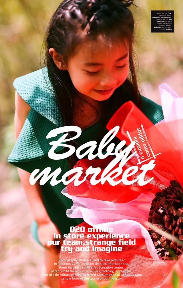 一步踏进了梦幻王国…[玫瑰]SHS【儿童市集】BABY MARKET时髦品开市！创意手工服饰道具作品同步发行