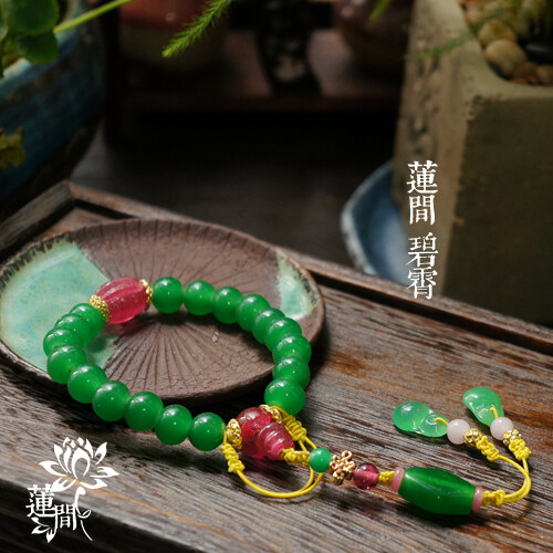 『莲间。碧霄』仿清宫 18子琉璃手链 |碧玺粉|翡翠绿-淘宝网 http://item.taobao.com/item.htm?spm=a1z10.1-c.w4004-9900424273.16.OthzKP&amp;amp;id=45016787665