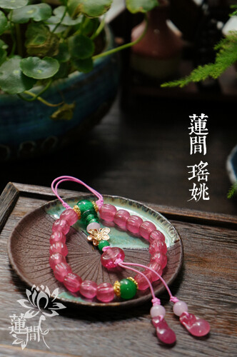 『莲间。瑤姚』仿清宫 18子琉璃手链 |碧璽粉琉璃手釧-淘宝网 http://item.taobao.com/item.htm?spm=a1z10.1-c.w4004-9900424273.12.OthzKP&amp;amp;id=45087633874