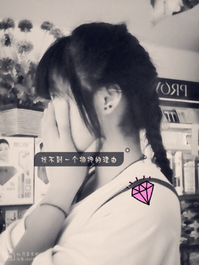 嗯你快走我也不挽留