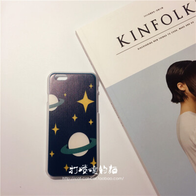 塔卡沙手机壳Tyakasha行星宇宙星空iPhone6 plus 5s 磨砂手机壳