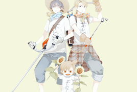 Barakamon