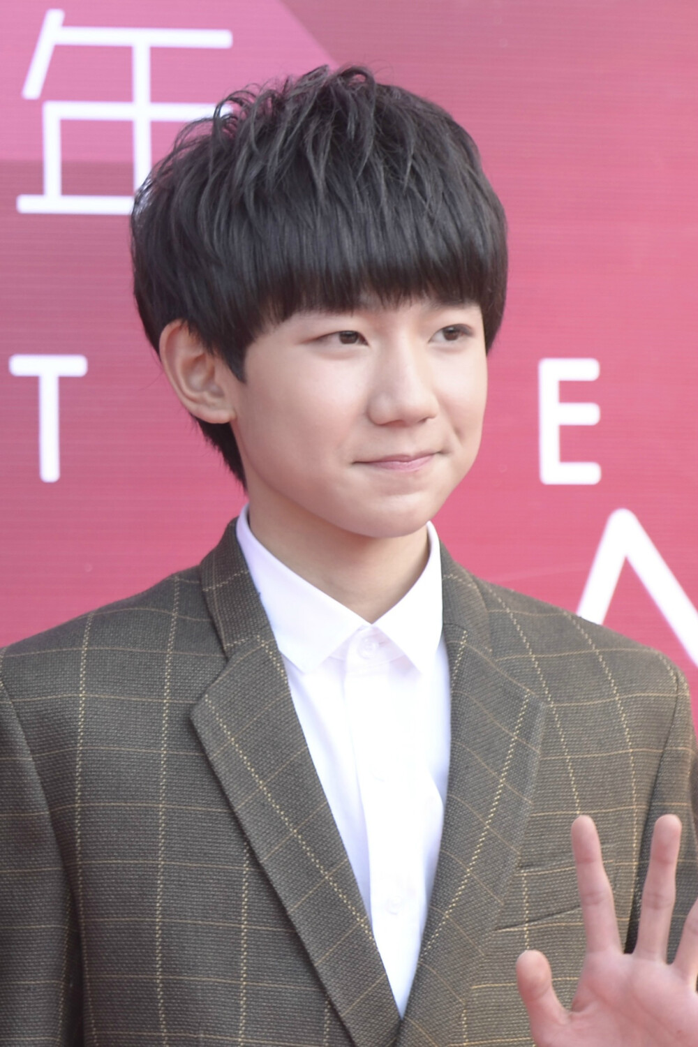 TFBOYS王源 150413 音乐风云榜年度盛典 cr… - 堆糖，美图壁纸兴趣社区