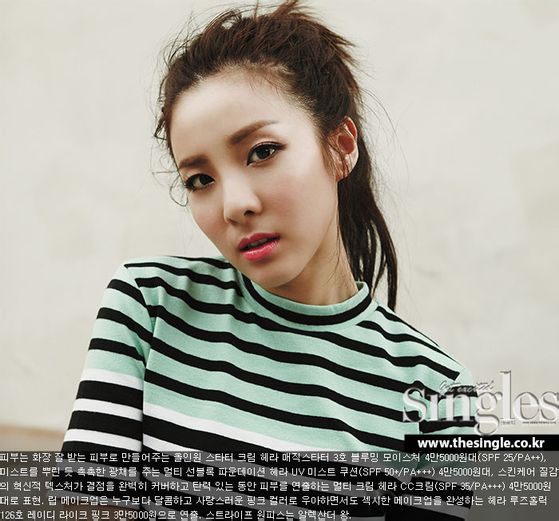 2NE1 Sandara Park 朴山多拉 高清