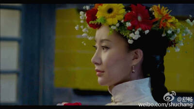 舒畅：鲜花配美人