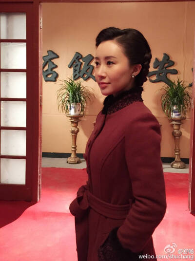 舒畅：美美的侧颜