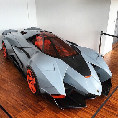 Lamborghini Egoista