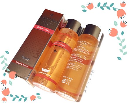 【种草。安利】#夏日必备化妆水# 城野医生毛孔收敛水 在空瓶前撸的囤货 常年必备 说过很多次啦 清洁后湿敷在毛孔较大的地方 也可以做二次清洁