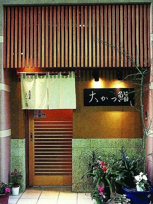 设计 店面