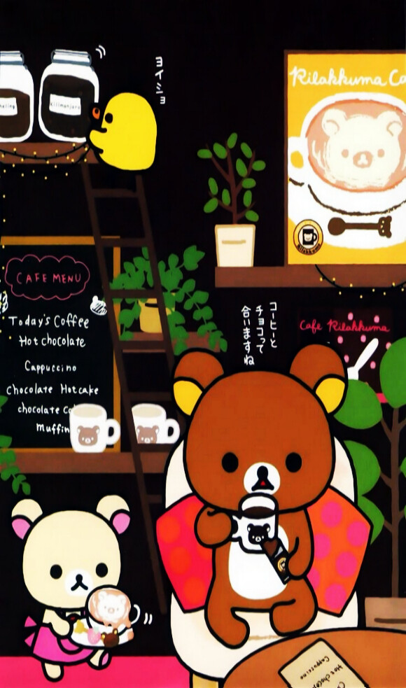 rilakkuma 轻松熊壁纸 圖片來網絡