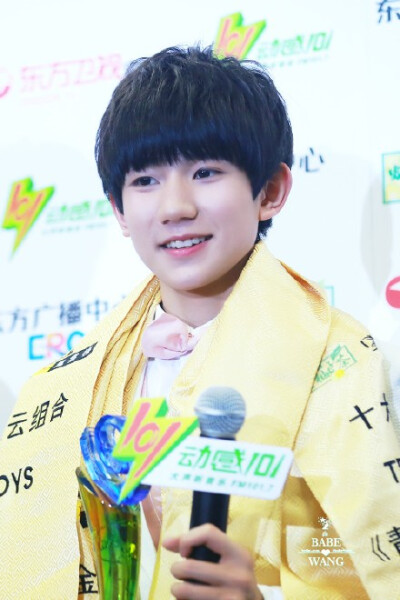 #王源# #东方风云榜#