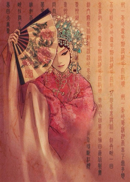 微博:Elsa潇洒小姐 京剧戏曲戏子 手机壁纸背景女生头像 插图插画绘图二次元 古典古代中国韵味复古中华文化 红色黄色妖孽扇子