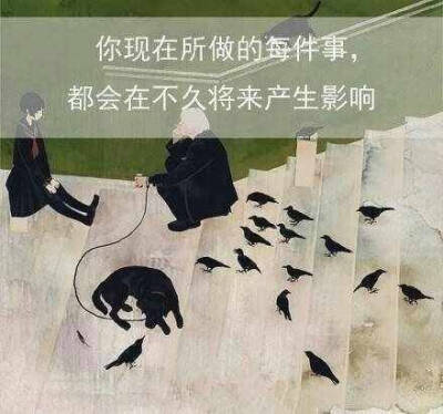 鼓励的话语