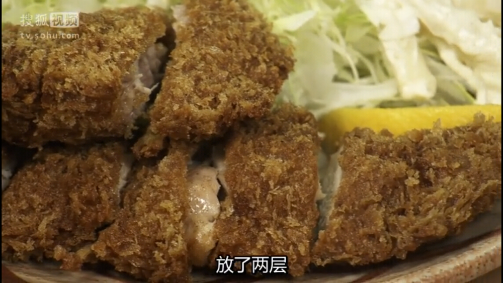 孤独的美食家第一季第六集 炸猪排鸡排套餐