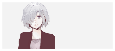 Touka