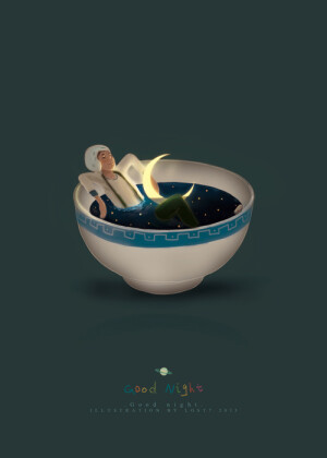 孤单星球
