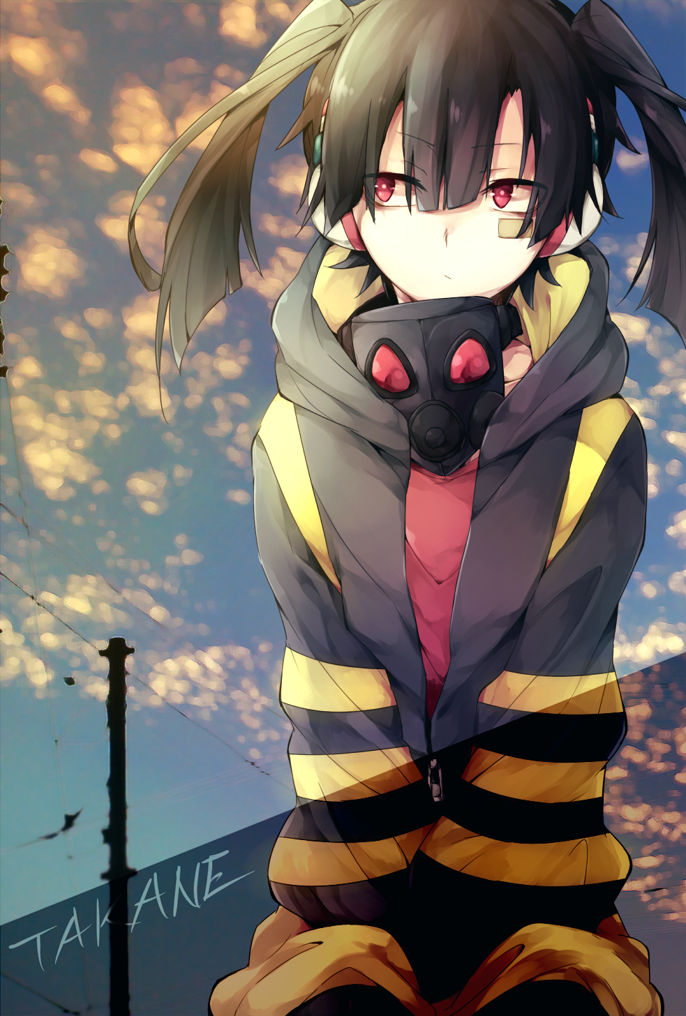 Ene