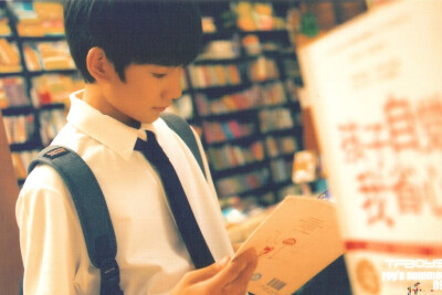 TFBOYS王源